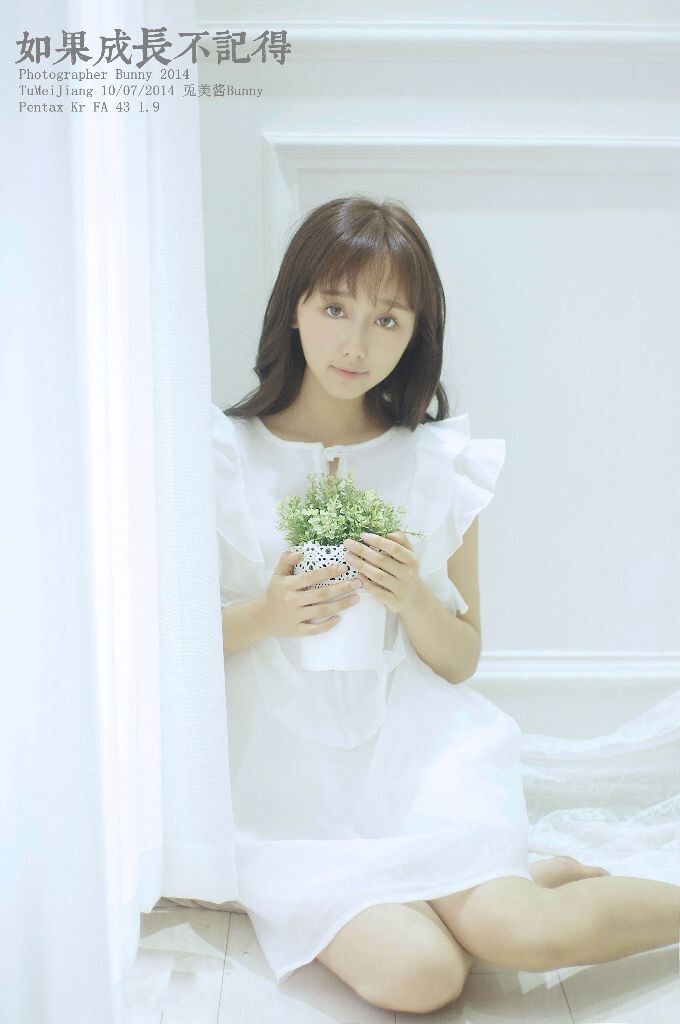 如果成长不记得
