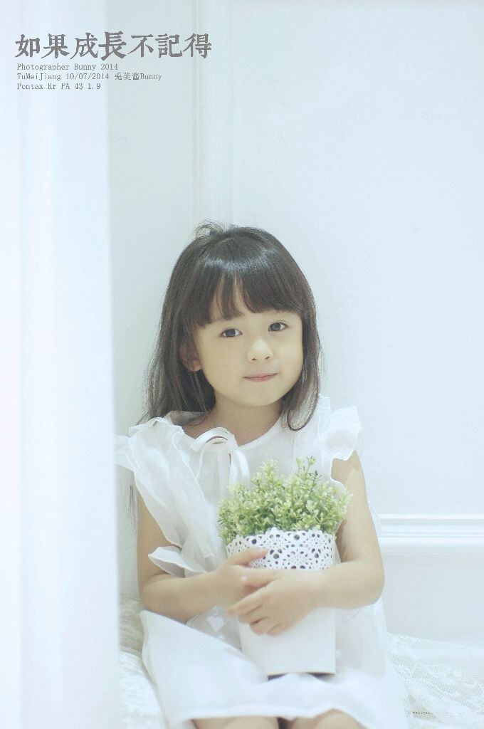 如果成长不记得