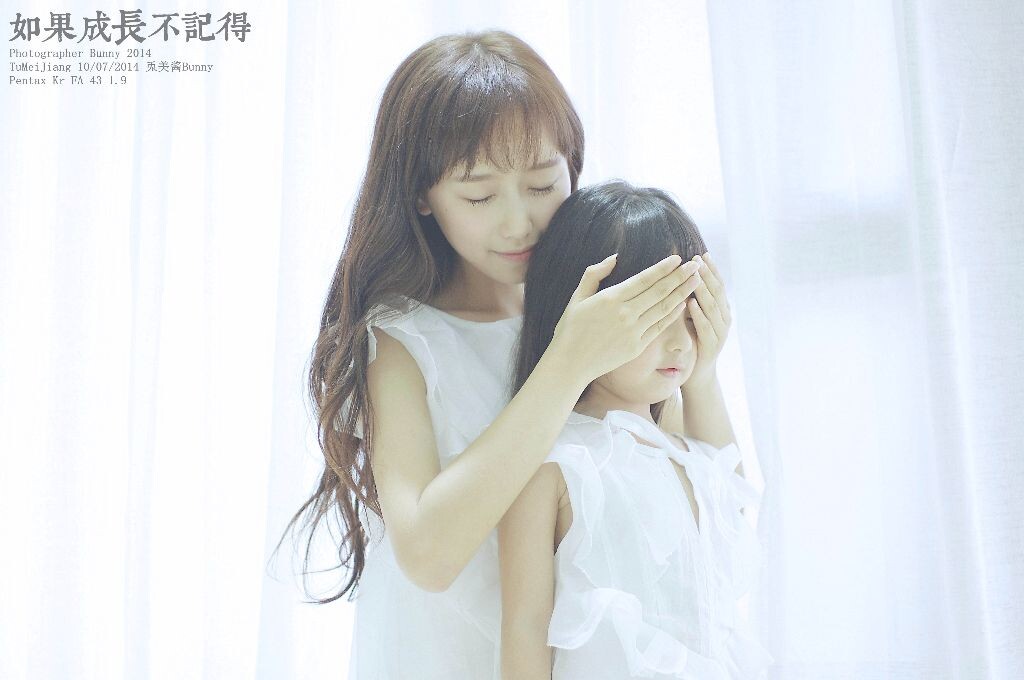 如果成长不记得