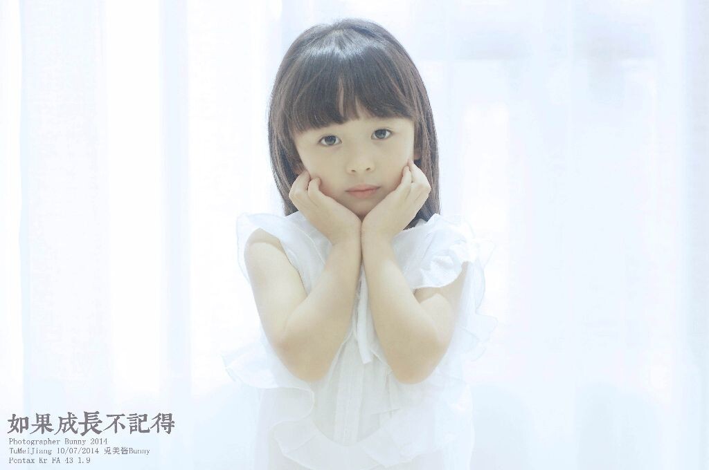 如果成长不记得