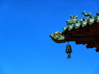 753154
