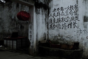 IMG_3129-7