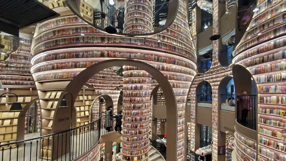 构图摄于成都都江堰网红书店