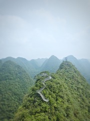 石上森林观景台航拍于贵州省黔南州荔波县茂兰国家级自然保护区