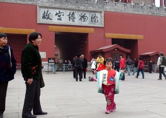 故宫新风采