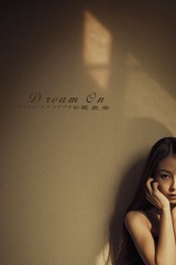DreamOn-08