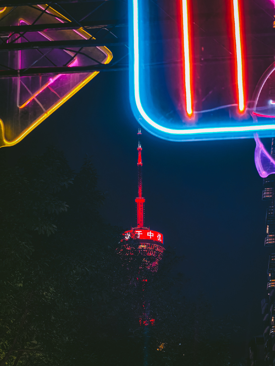 赛博朋克的成都