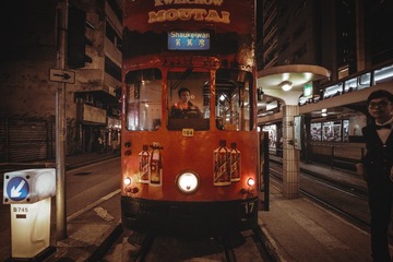 老港味
