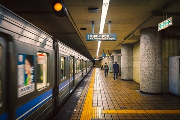 地下铁