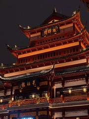 D4B8E414-731D-49B8-AEA3-0F016B4975EB/L0/001