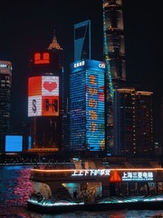 9A2BDE2A-9E05-4C4F-A4DF-03E89D19F30C/L0/001