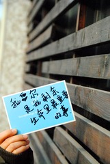 果果 (54).jpg