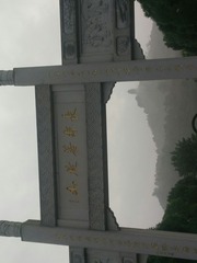 1230552