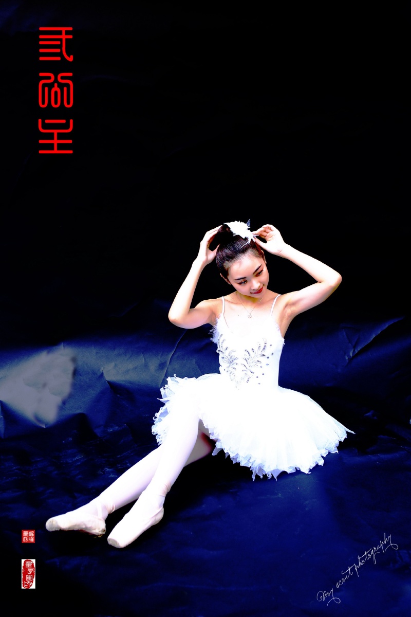 三公主的优美芭蕾舞姿犹如天仙起舞1