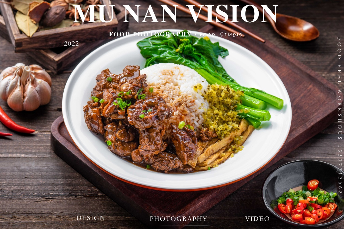 美团外卖菜品拍摄