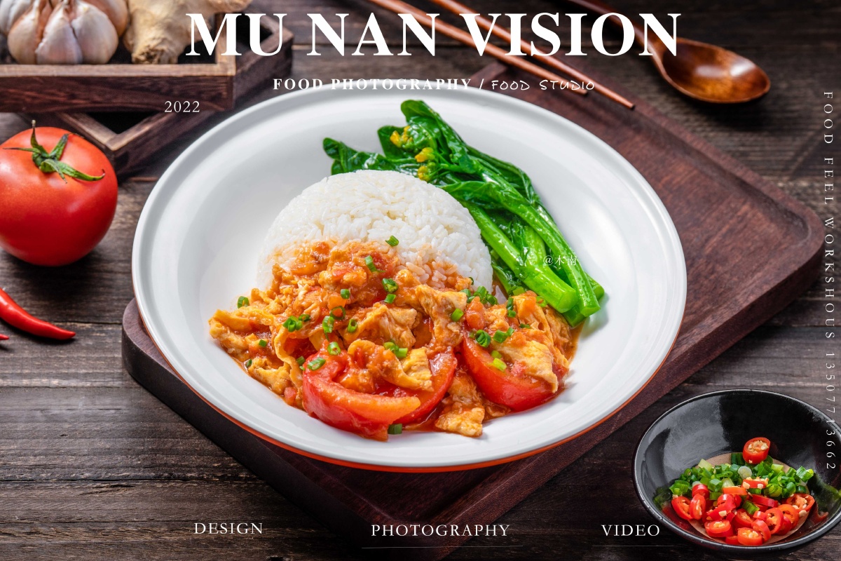 美团外卖菜品拍摄