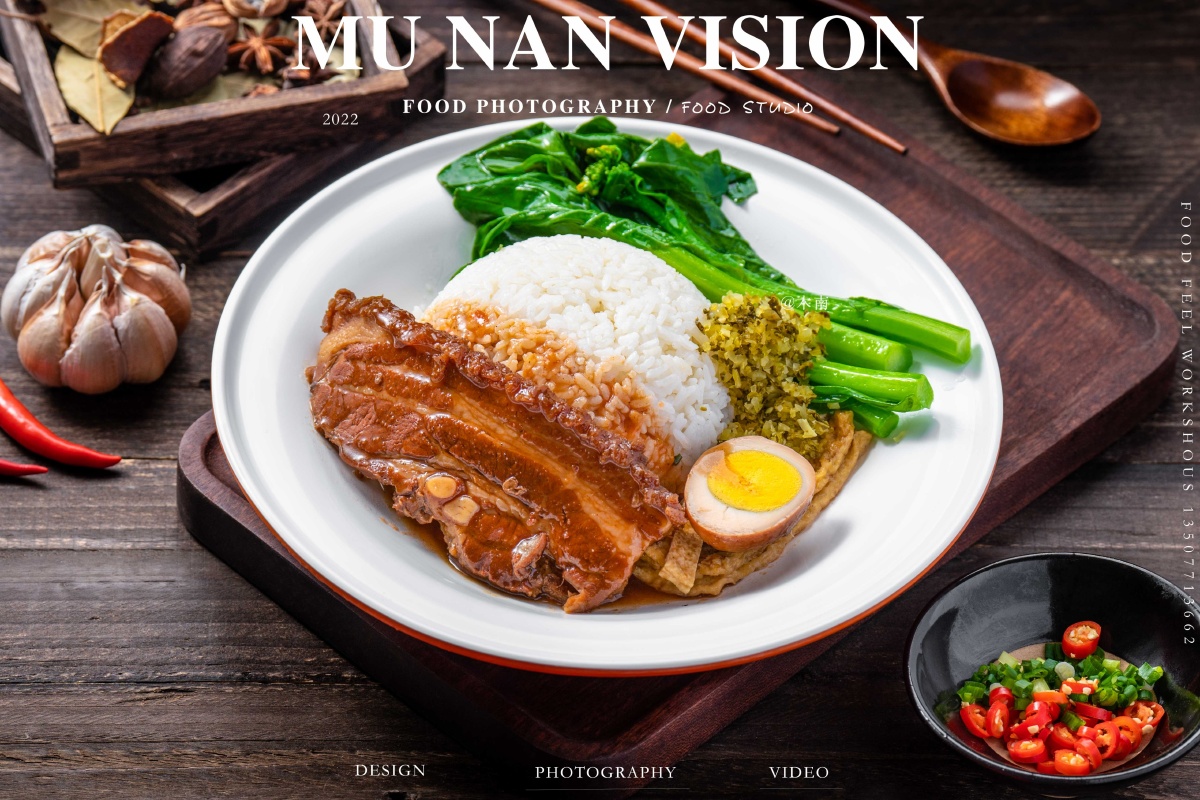 美团外卖菜品拍摄 - 美食摄影木南 - 图虫