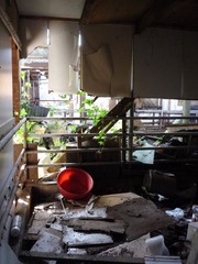 空屋
