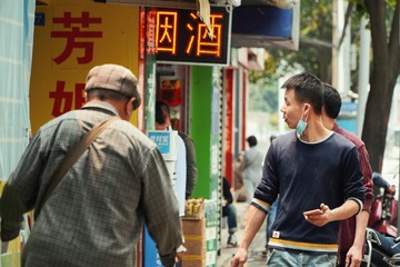 D9F3A6CC-D348-4CFC-B9CB-2718F3D90C70/L0/001