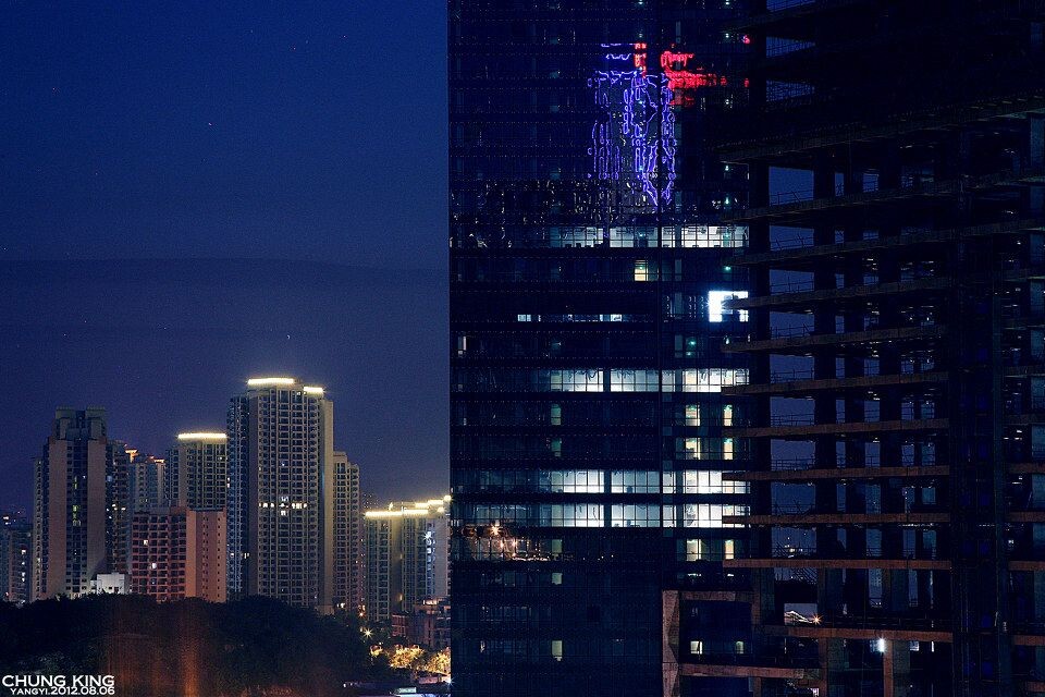美丽的城市<br />
CQ