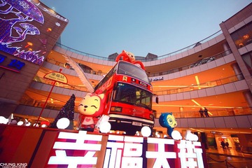 IMG_8419.jpg