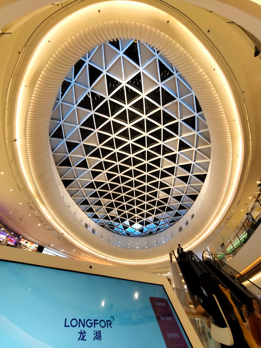 洋湖天街逛逛逛