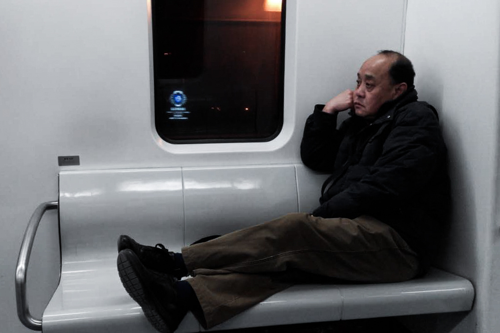 来个不太标准的"北京瘫".