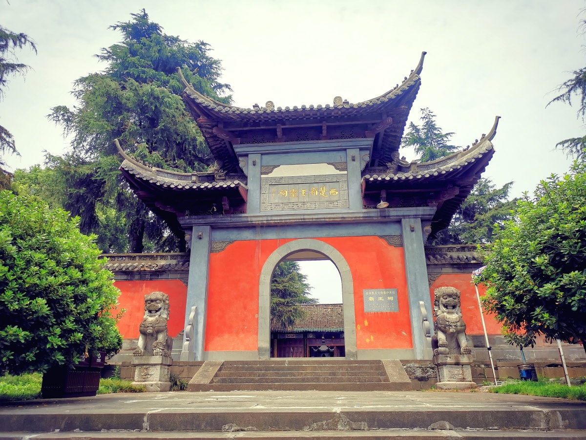 昨天去霸王祠看看西楚霸王的衣冠冢