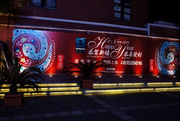 DSC03397.jpg