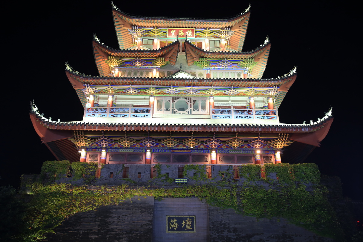 十一福建平潭岛海坛古城夜景