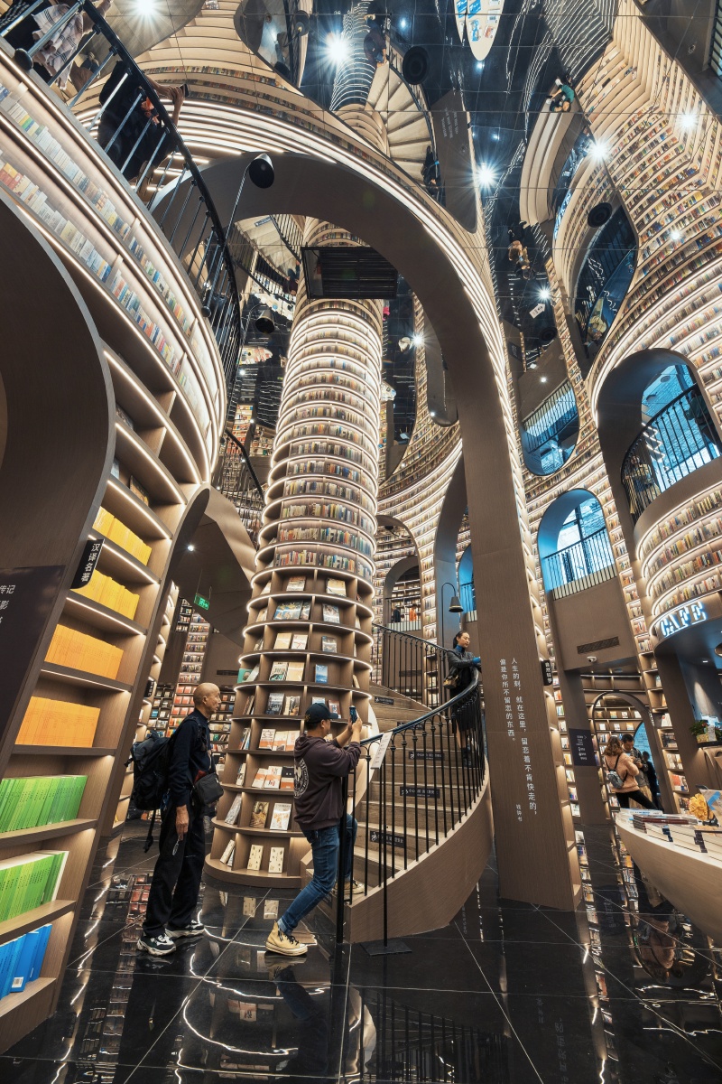 网红书店(钟书阁)地点都江堰市融创乐园