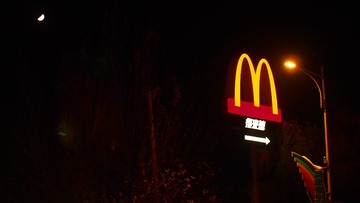 28396