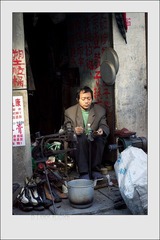 手艺人
