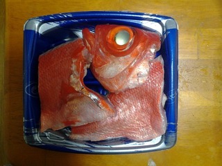 20131125_183102