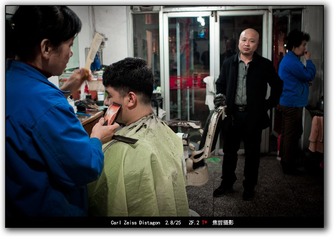 JZH_6395