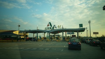 434033