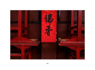 DSCF2985a