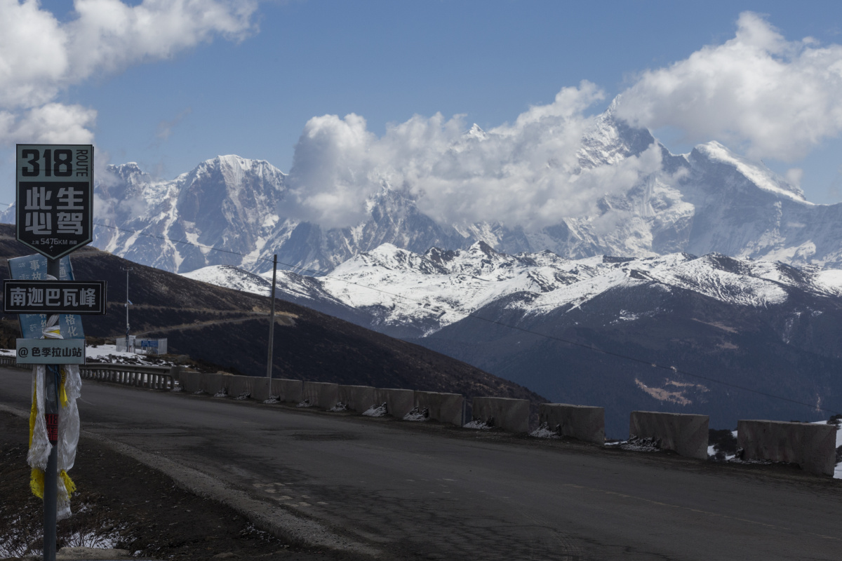 色季拉山口远眺南迦巴瓦峰
