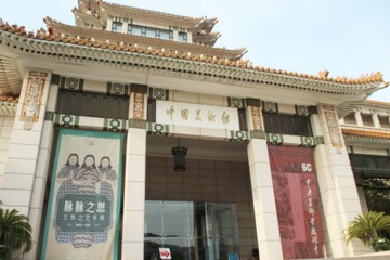 IMG_6383-ps