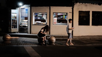 F54831D8-CAD1-4365-9FDC-483D4E725F44/L0/001