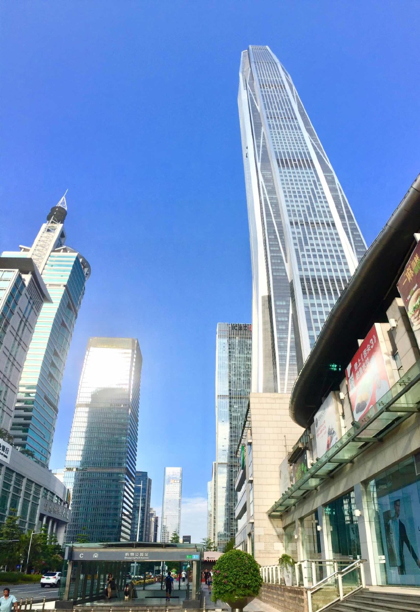深圳