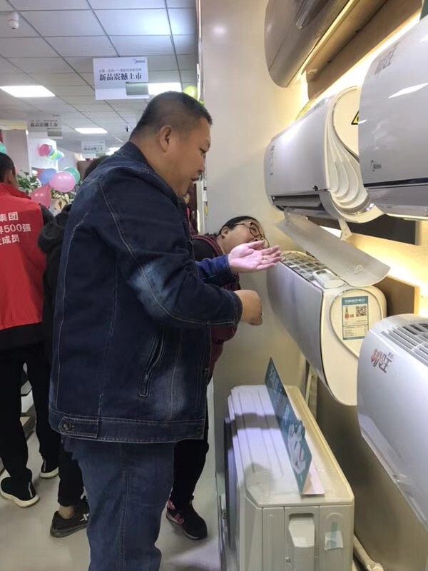 国内买象牙制品犯法吗