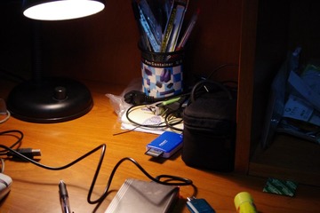IMGP1208.JPG