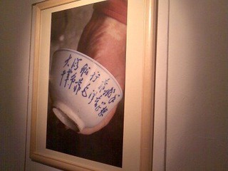 记录广州变化靠李瑞然老师