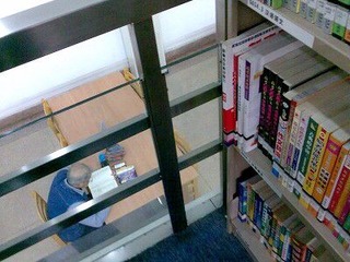 20080425 广州图书馆