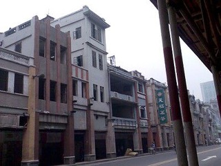 20080425 高第街