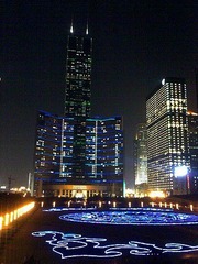 中信20071213