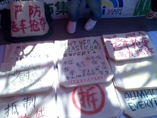 乱涂鸦之环保袋