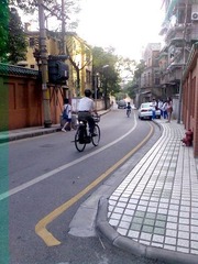 道路是曲折的