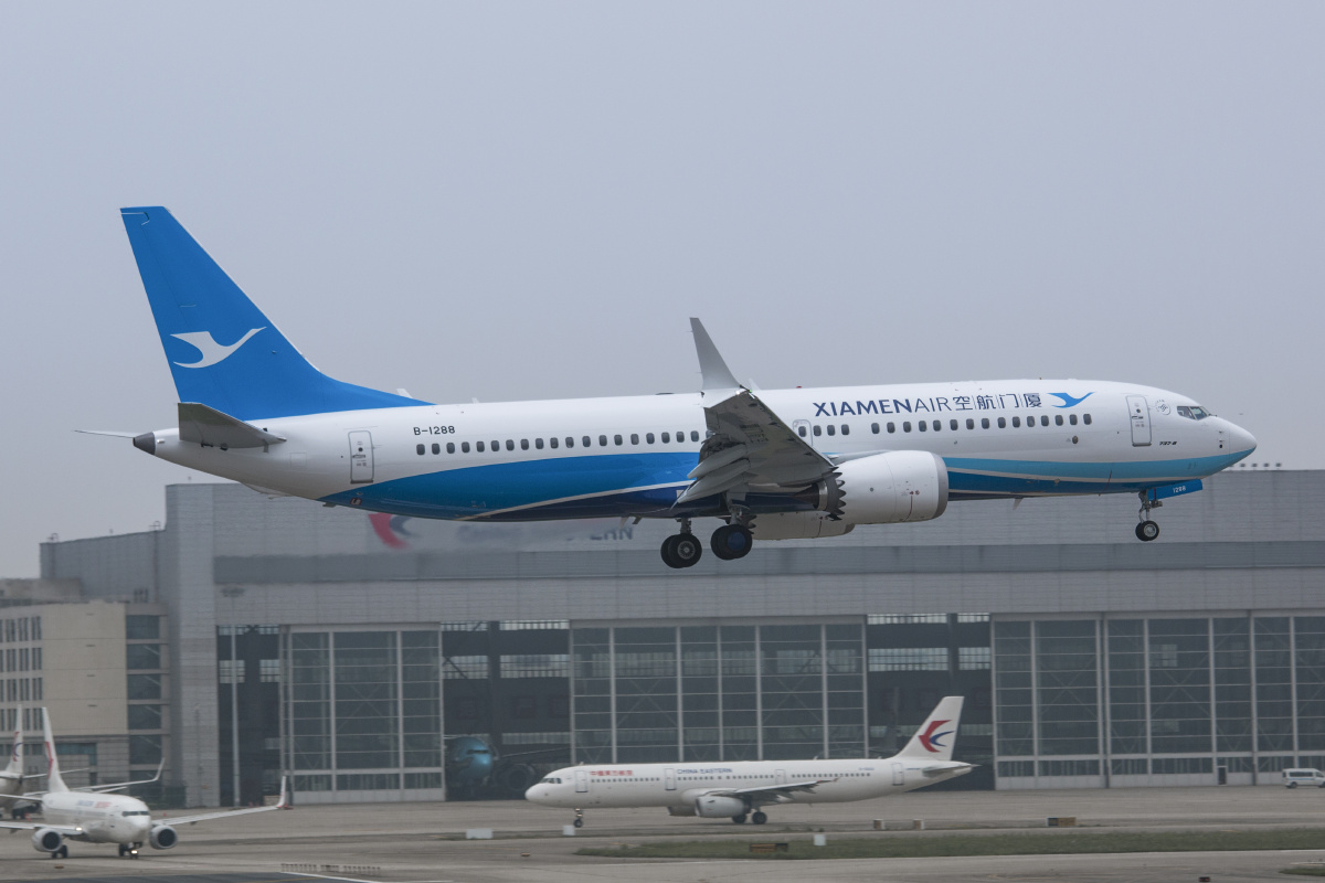 厦门航空首架b737max8首航上海虹桥